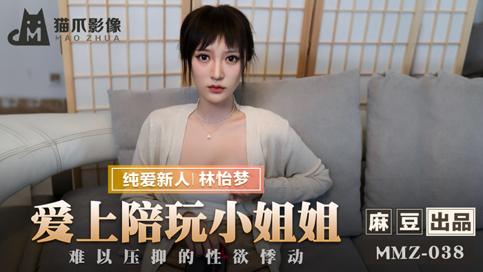  日韩三级电影一区二区在线观看_无码中国拳头交hd_91老肥熟女国产HD_手机在线看永久A v片免费