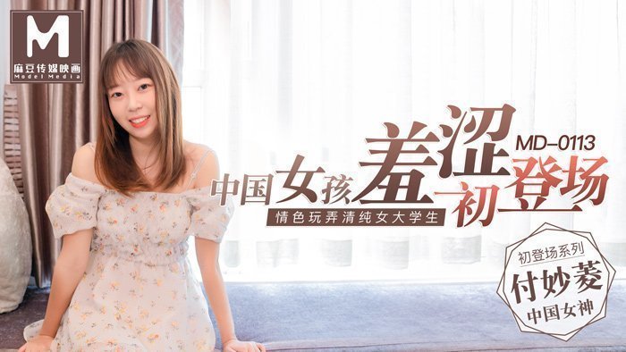  本道日韩亚洲欧美_日本久久成人黄色视频_最近中文字幕完整在线看一_免费岛国一级无码片