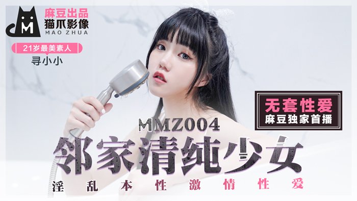 黄色片毛片免费_日本少妇被黑人xxxxx_少妇人妻14页麻花色_亚洲国产精品成人天堂