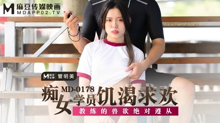  亚洲中文字幕日韩无码_黄色录像在线免费观看_年轻少妇720p在线播放_初尝黑人巨砲波多野结衣