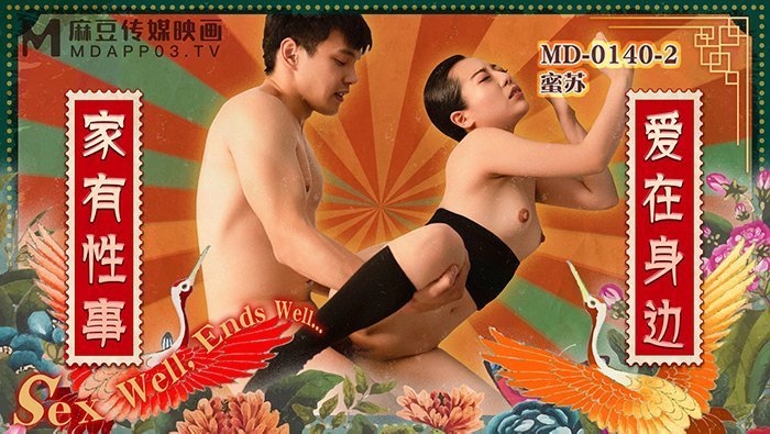 午夜理论无码在线观看_特级毛片一级视频免费_免费不卡无码av在线播放_91欧美视频在线播放