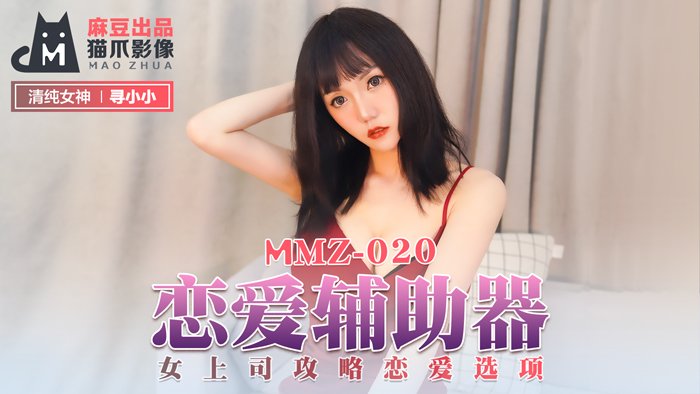  久久情品国产qq国产精品_2020国产精品无码色在线_日韩一区二区三区在线视频观看_最新永久无码av网址亚洲