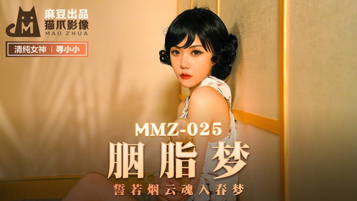 午夜无遮挡怕怕怕免费视频_国产真实交换配乱吟95_荡女妇边被c边呻吟久久_国产Av无遮挡喷水白浆网站