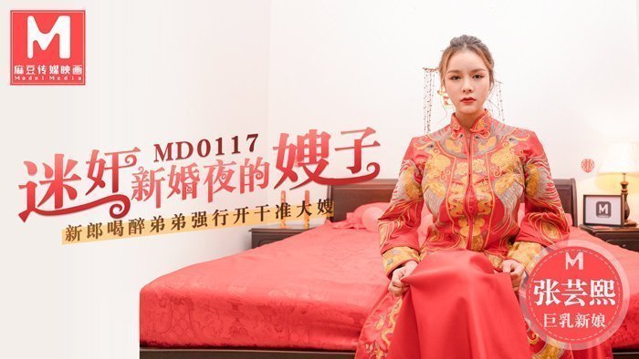 成人区精品一区二区不卡_欧美日韩第一页_精品国产麻豆免费网站_国产偷国产偷精品孕妇