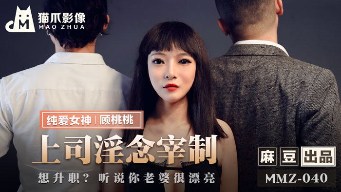 欧美一级137片内射亚洲_亚洲无码色在线观看_亚洲中文日本久久精品_在线一区二区美欧视频